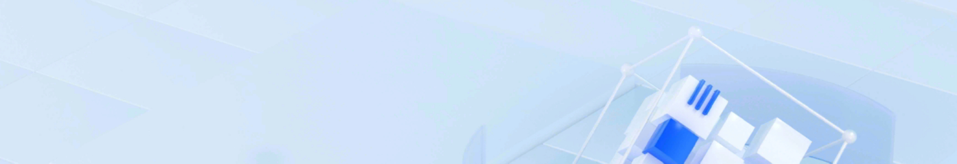 机构入驻